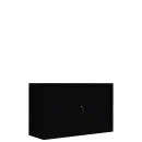 Lüllmann® Rollladenschrank - 1,5...