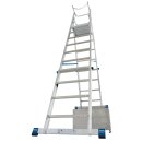 STABILO® Teleskopplattformleiter mit großer Standplattform + Sicherheitsbügel, 8-10 Sprossen