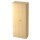 Holz Aktenschrank mit 4 Fachböden 5 OH abschließbar 2004 x 800 x 420 mm